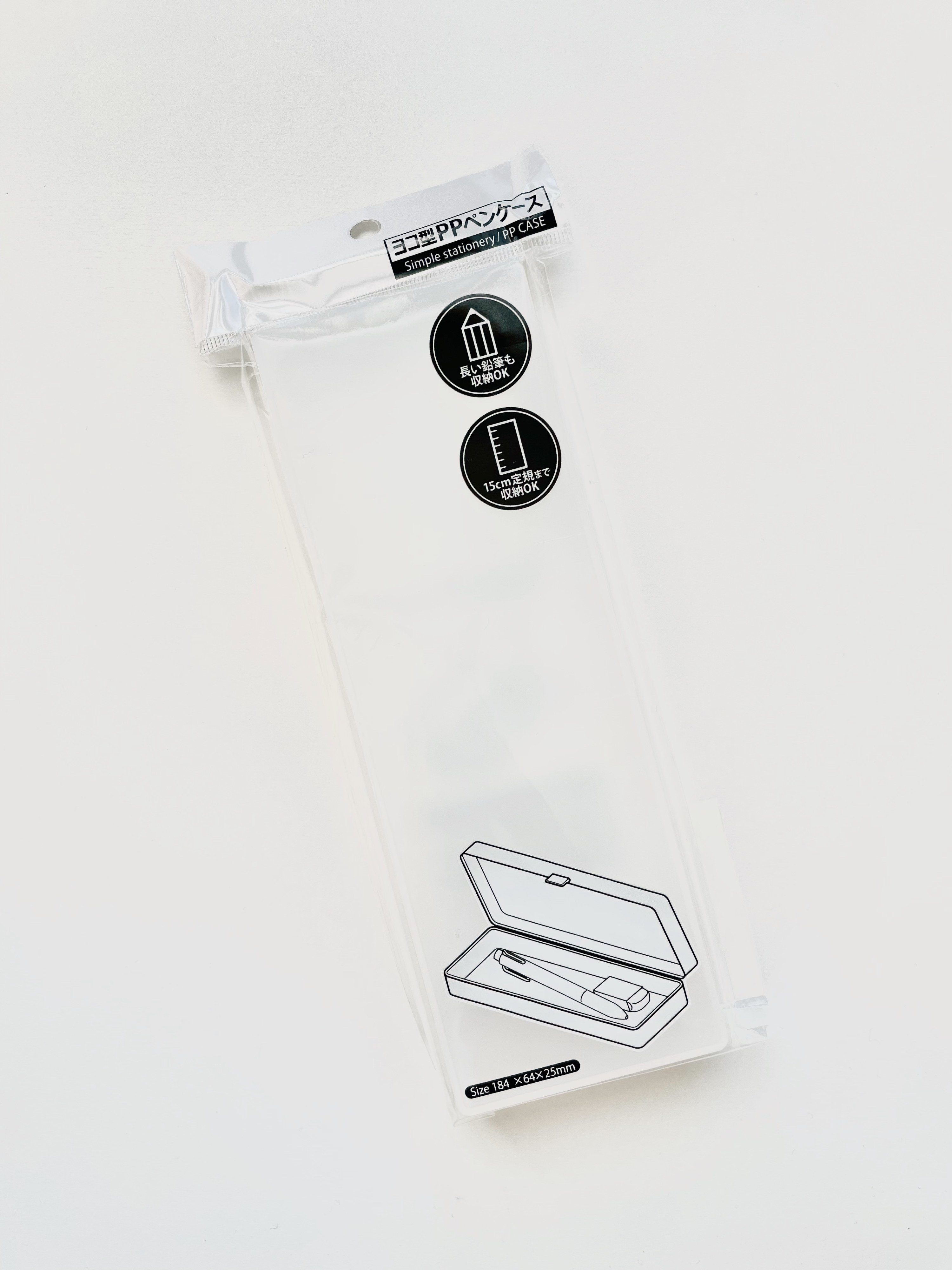 Seria(セリア)のおすすめ便利グッズ「ヨコ型 PP ペンケース」