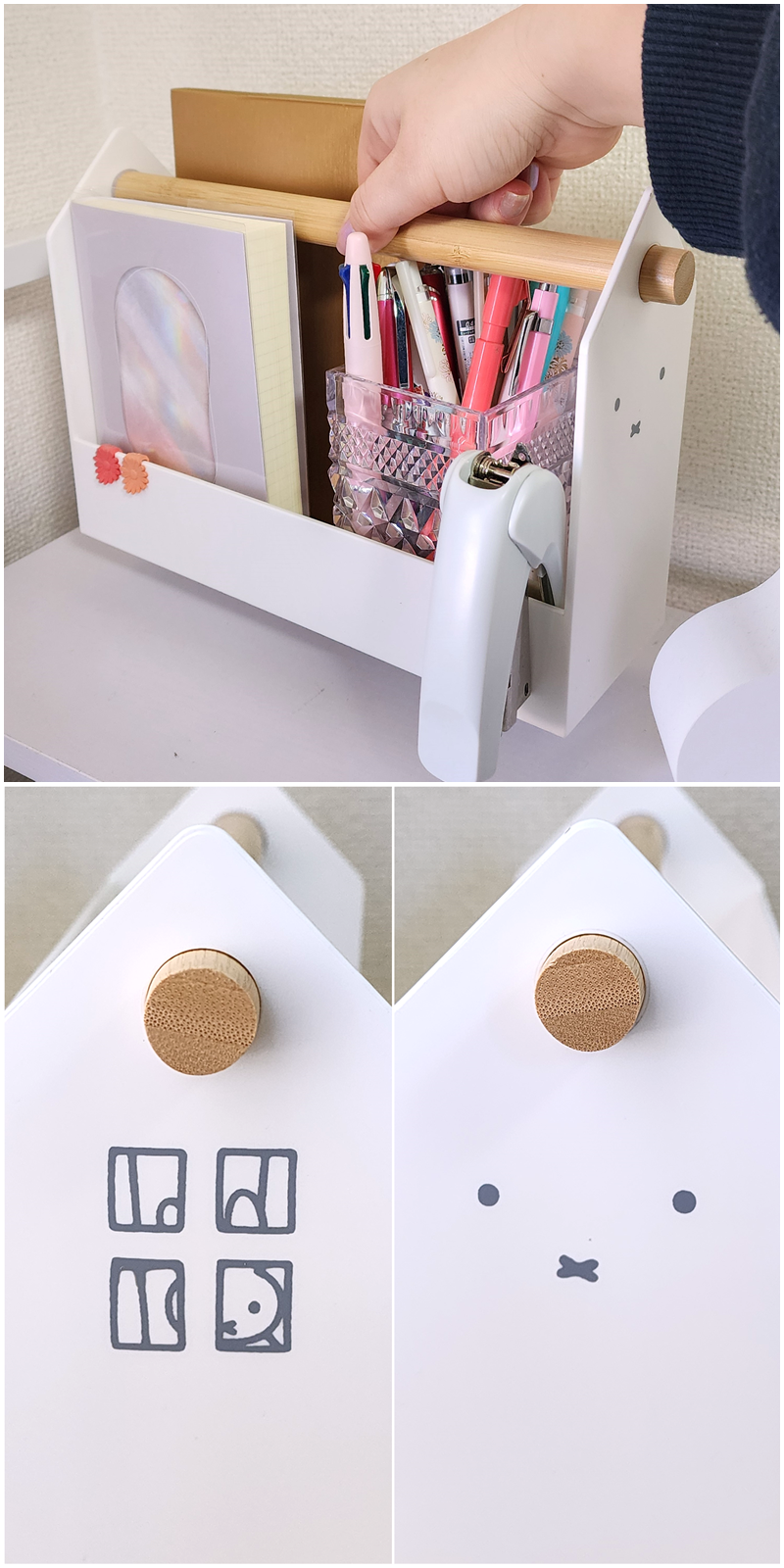 ニトリのおすすめ収納グッズ「何でも収納ハウスボックス(ミッフィー)」