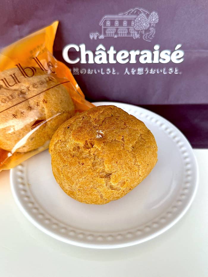 シャトレーゼのおすすめスイーツ「ダブルシュークリーム キャラメル」