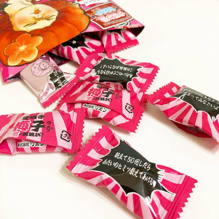 DAISO(ダイソー)のおすすめお菓子「道明寺梅子の恋の挑戦状」