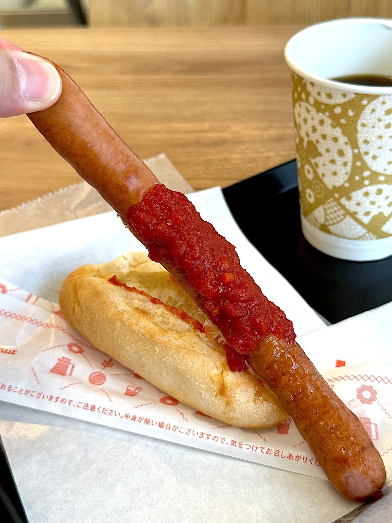 ミスドのおすすめセット「朝のミスド ドリンクセット(ホットドッグ)」