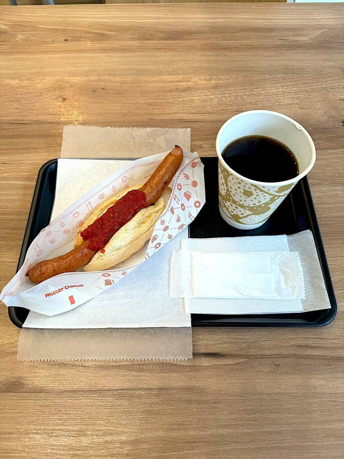 ミスドのおすすめセット「朝のミスド ドリンクセット(ホットドッグ)」