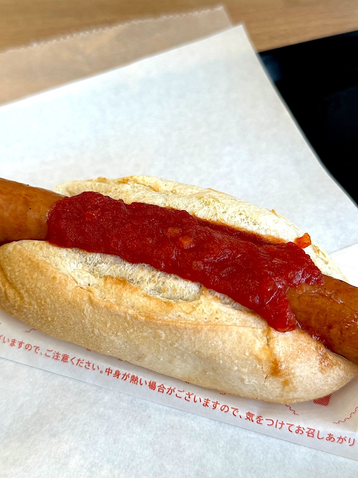 ミスドのおすすめセット「朝のミスド ドリンクセット(ホットドッグ)」