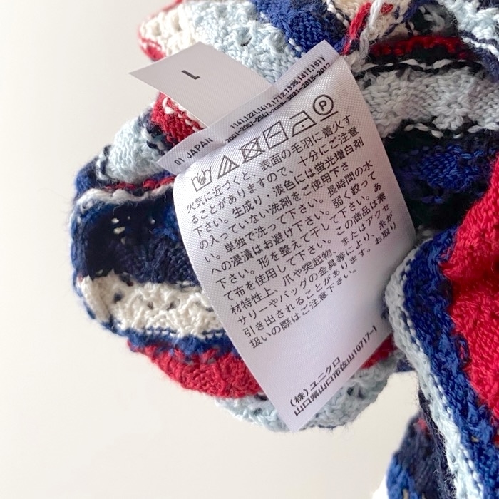 ユニクロのおすすめトップス「ポインテールボーダークルーネックセーター(半袖)」