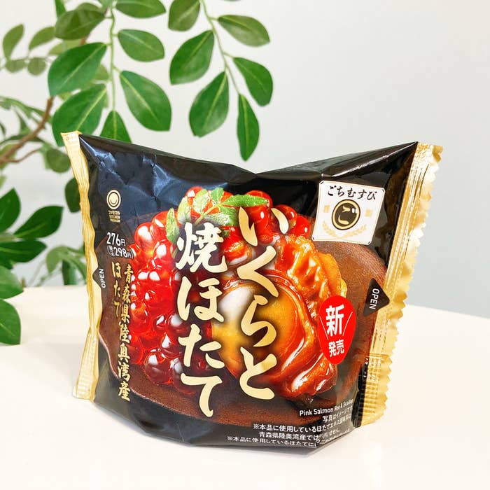 FamilyMart(ファミリーマート)のおすすめおにぎり「【関東】ごちむすび いくらと焼ほたて」
