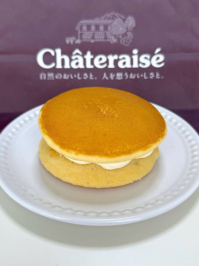 シャトレーゼのおすすめスイーツ「フランス産クリームチーズパンケーキ」