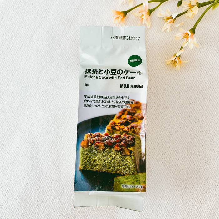 無印良品の抹茶スイーツ「抹茶と小豆のケーキ」