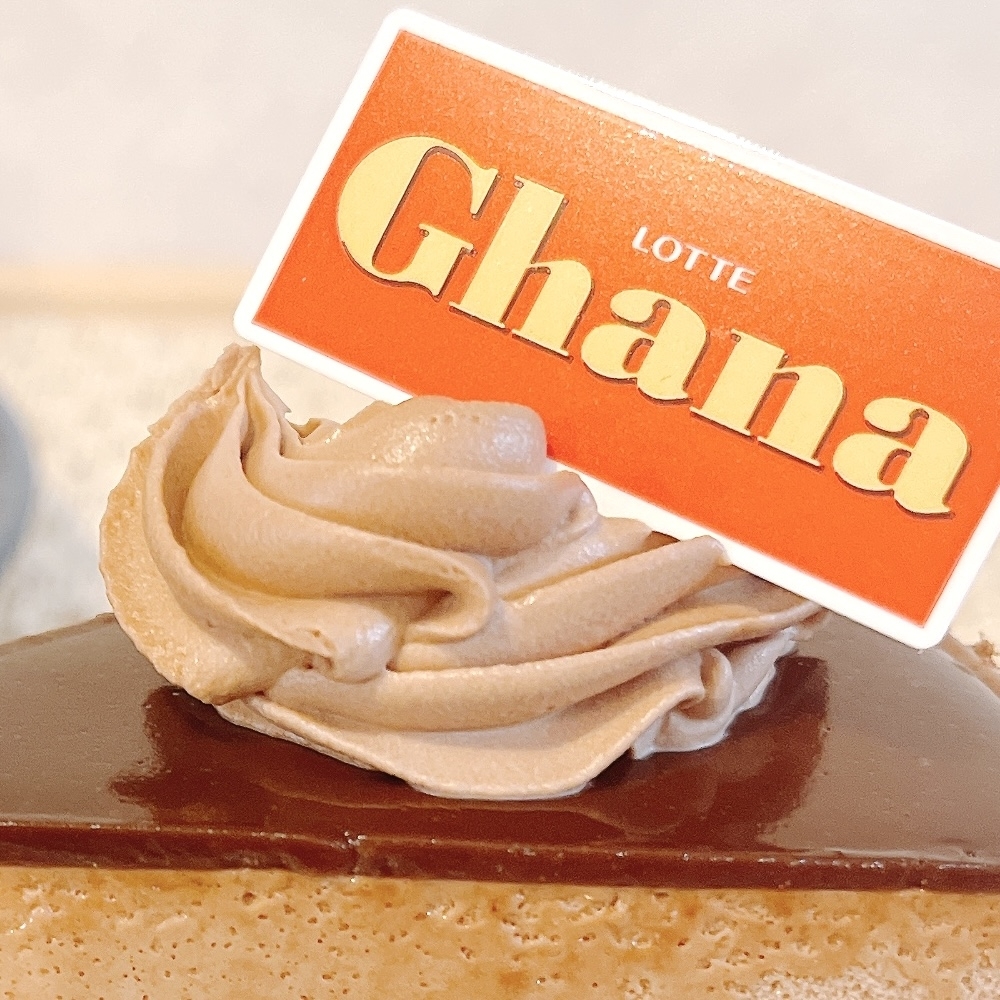 コージーコーナーのおすすめスイーツ「＜ガーナ＞濃厚チョコケーキ」