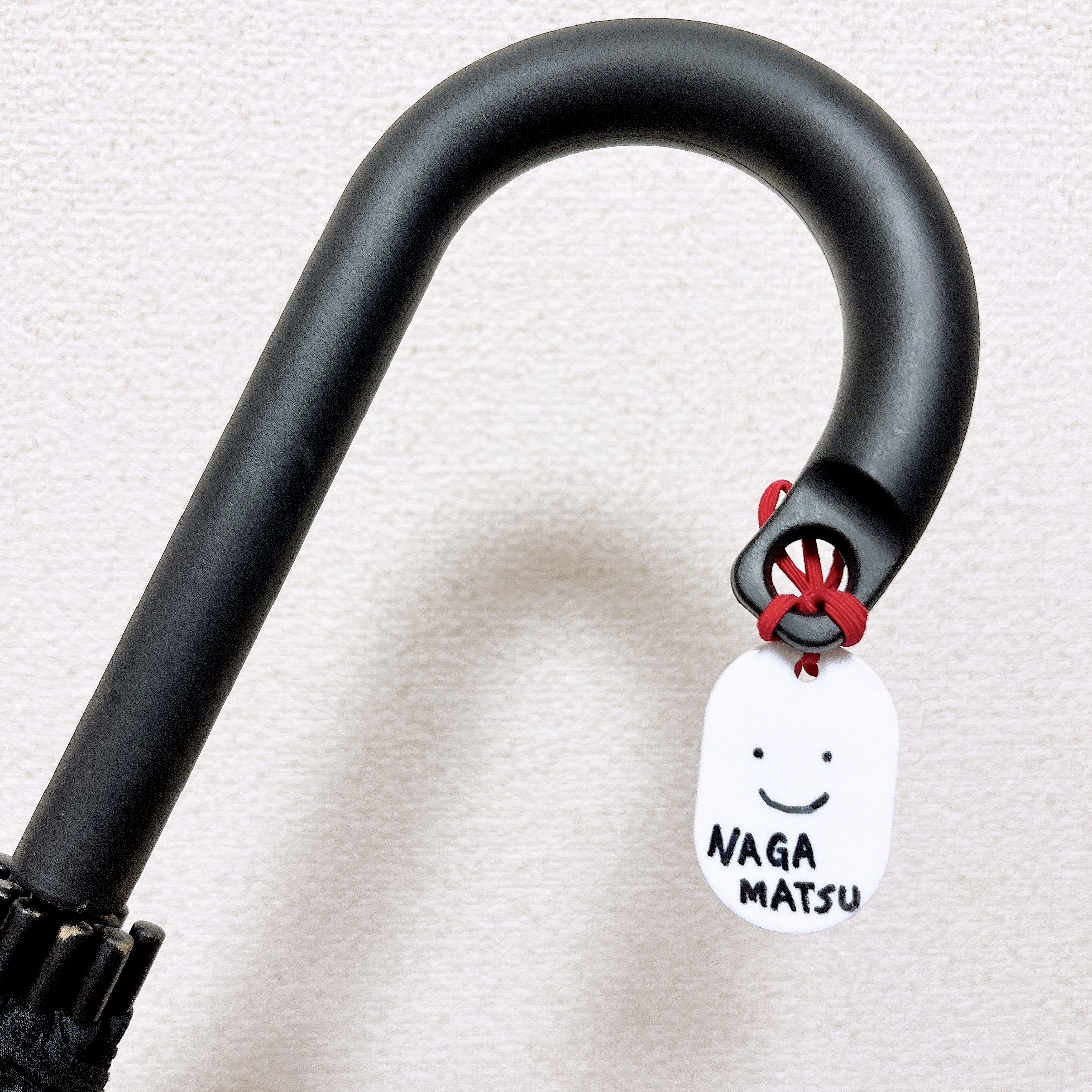 無印良品の雨の日便利グッズ「しるしのつけられる 大きい傘 70cm」