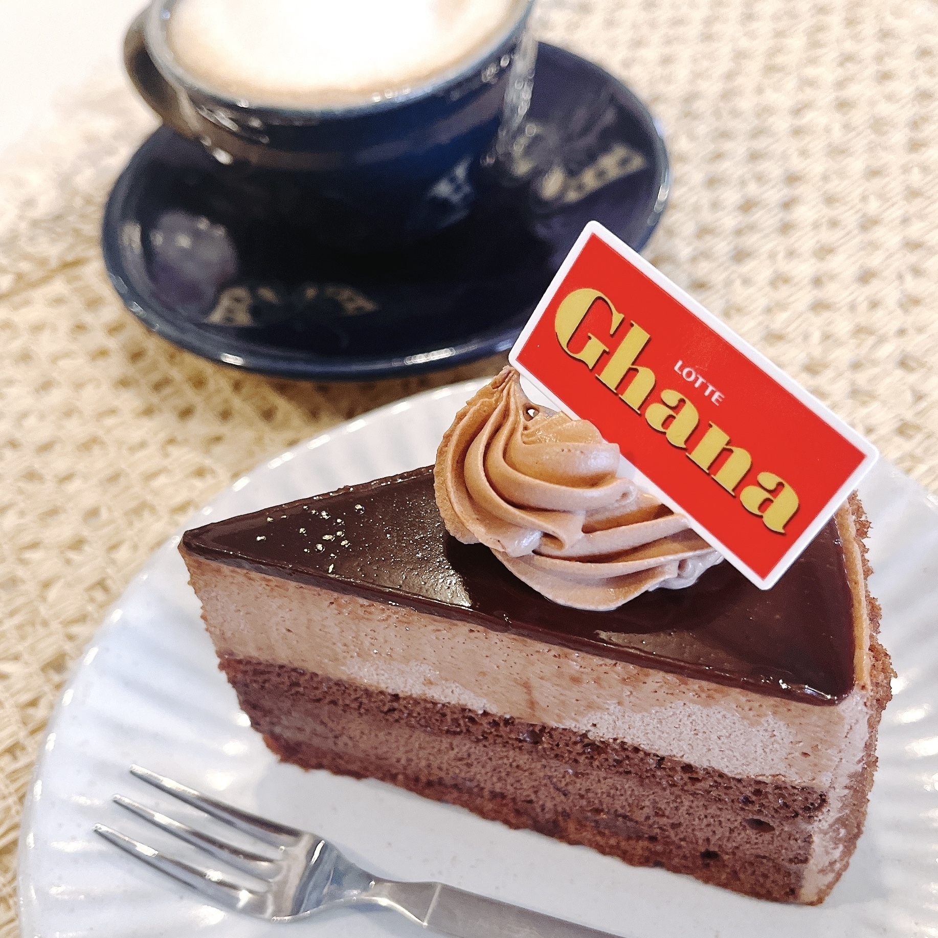 コージーコーナーのおすすめスイーツ「＜ガーナ＞濃厚チョコケーキ」