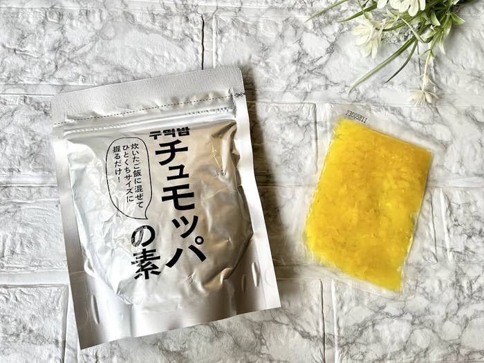 KALDI（カルディ）のおすすめフード「チュモッパの素」