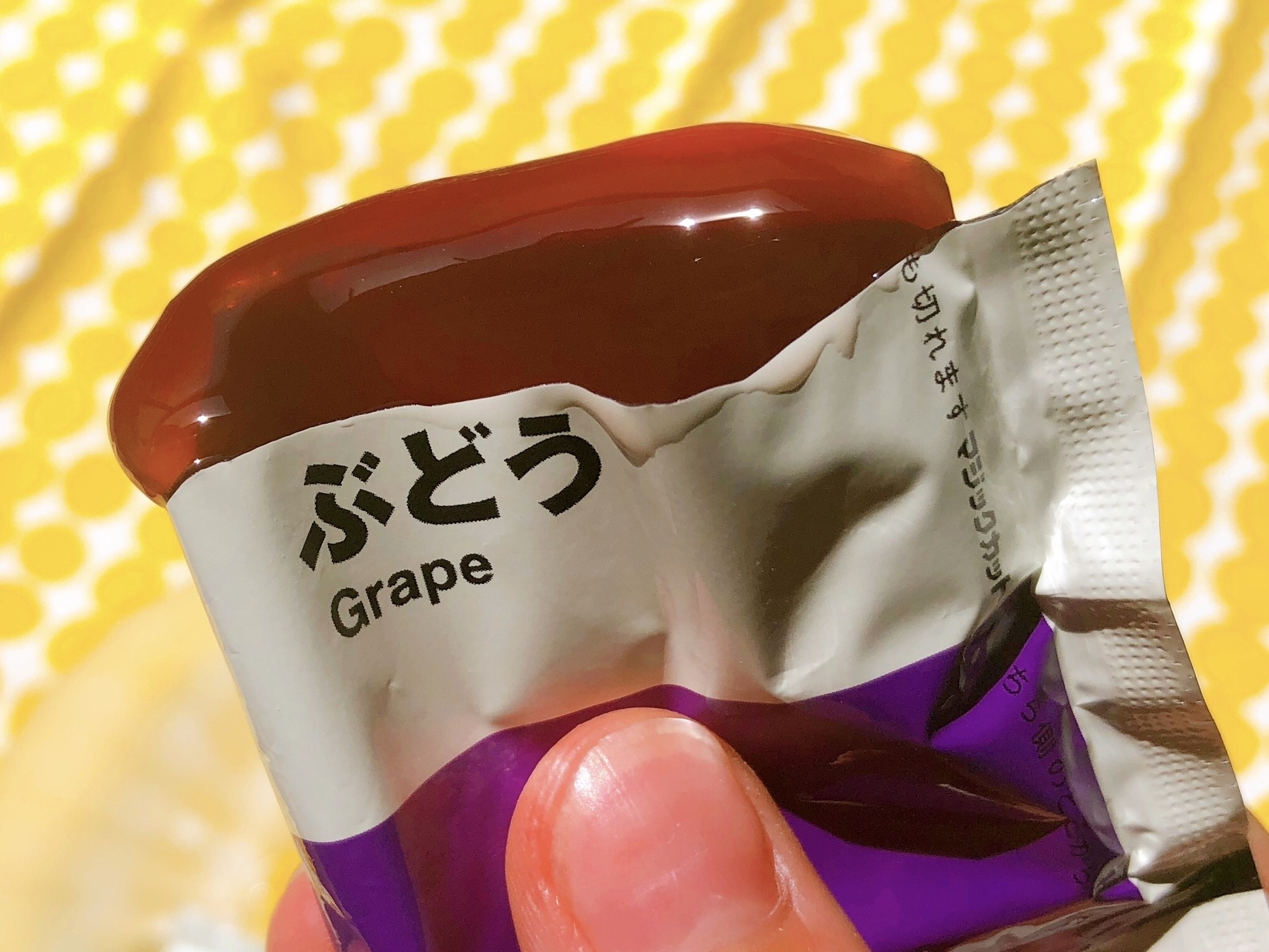 無印良品のおすすめゼリー「冷やしておいしい果汁100％ゼリー3種のフルーツ」