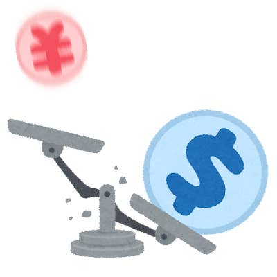 円記号とドル記号が天秤にかけられているイメージです。