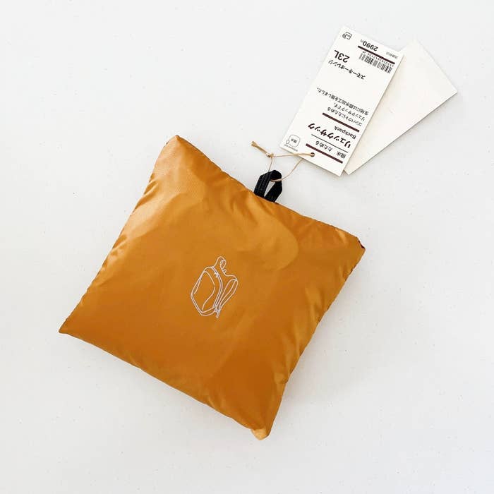 無印良品の雨の日便利グッズ「たためる 撥水リュックサック」