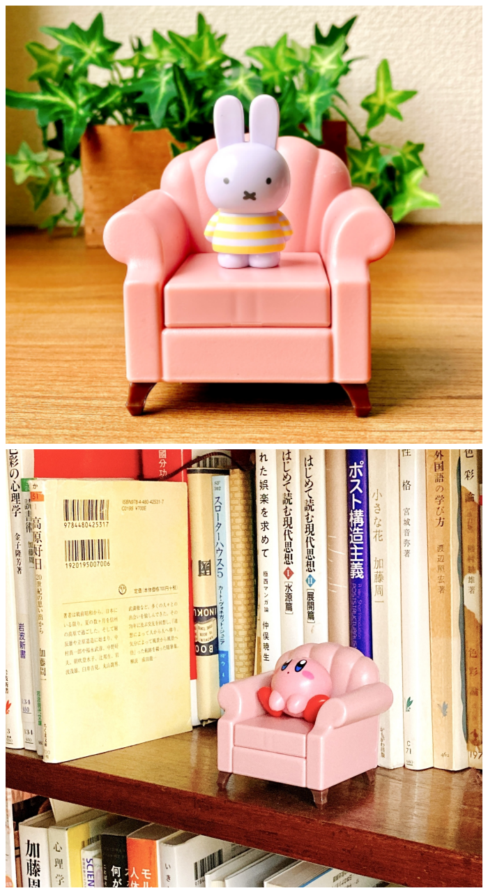 Seria(セリア)のおすすめ雑貨「ミニチュア シェルソファ」