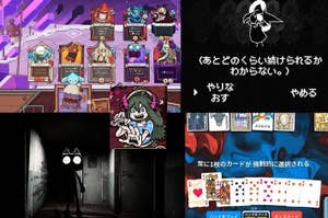 ゲームのスクリーンショット４枚がコラージュされており、キャラクターのイラストとカードゲームの画像が含まれています。