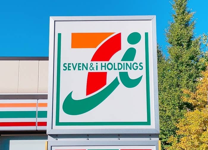 セブン-イレブンの看板