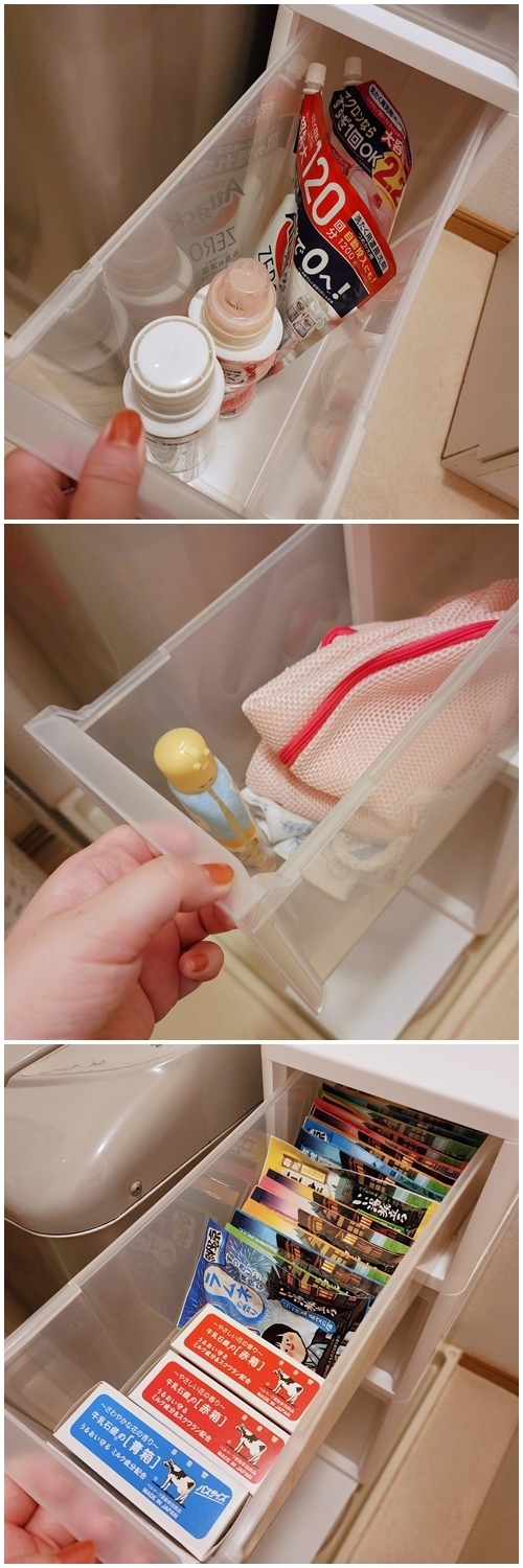 ニトリのおすすめ収納「中身が判別しやすい スリムストッカー 3段（マルチ分割）」