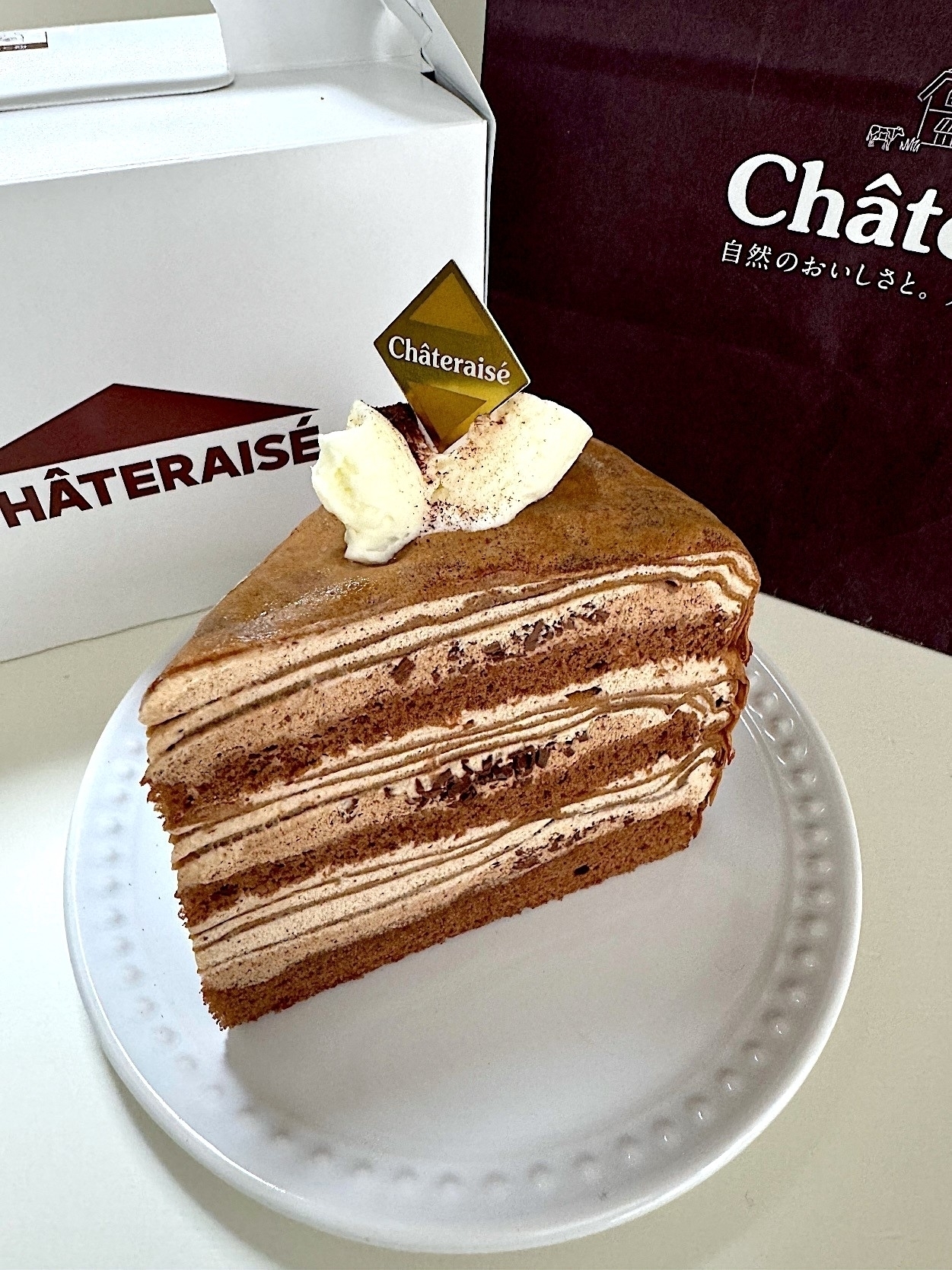 シャトレーゼのおすすめのスイーツ「クレープ・オ・ショコラ」