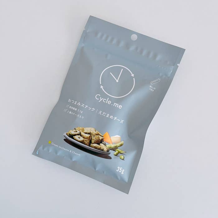 セブン-イレブンのオススメスナック「サイクルミー おつまみ枝豆チーズスナック」