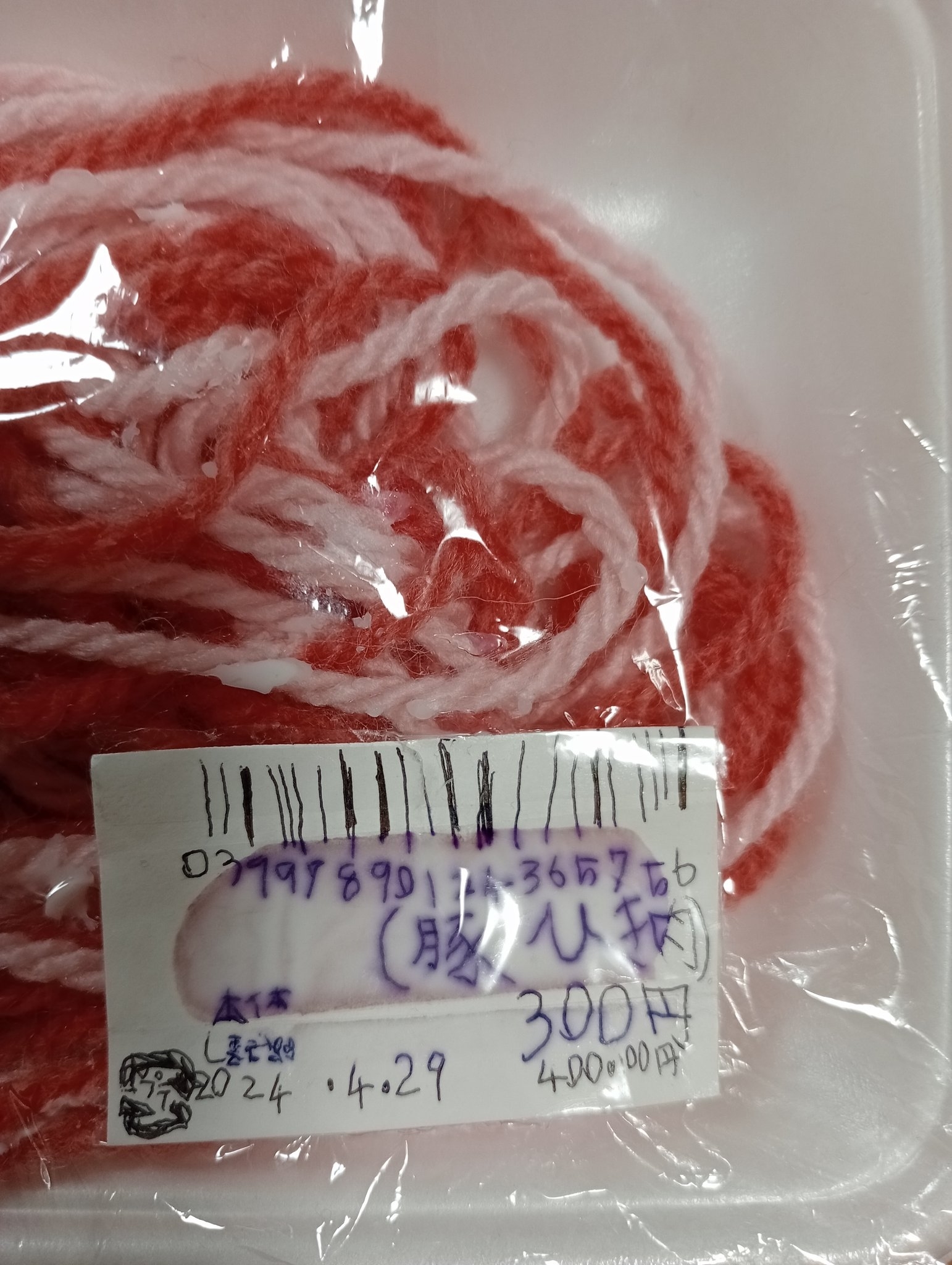 バーコードが描かれたシールもしっかり再現