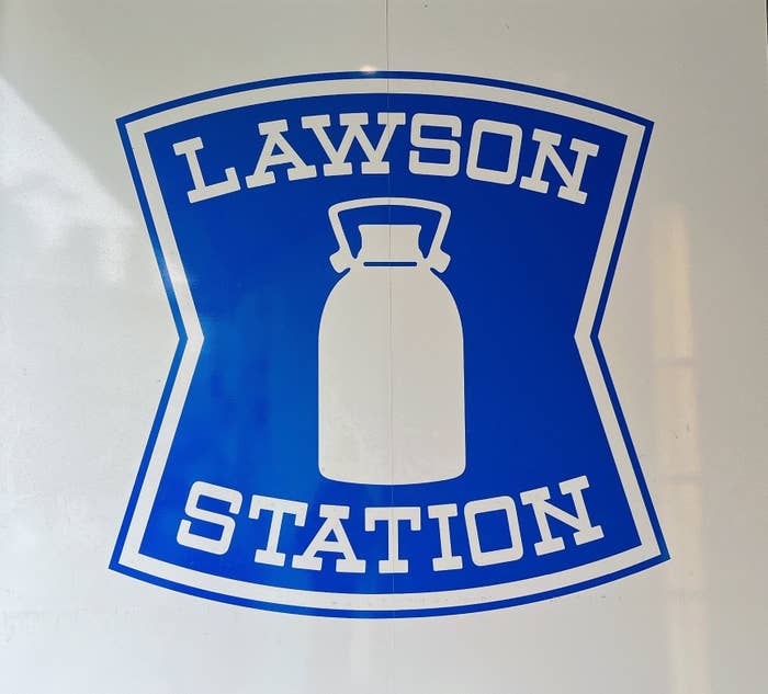 LAWSON（ローソン）の看板