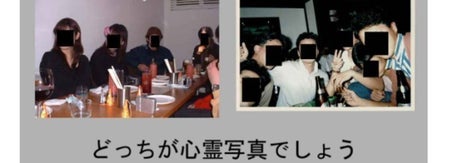 画像の上部には「テストを始めます」というテキストがあり、下部にはマスクを着用した複数の人が机を囲んで手を挙げている様子が写され、「どうかお心臓強くして」と書かれています。