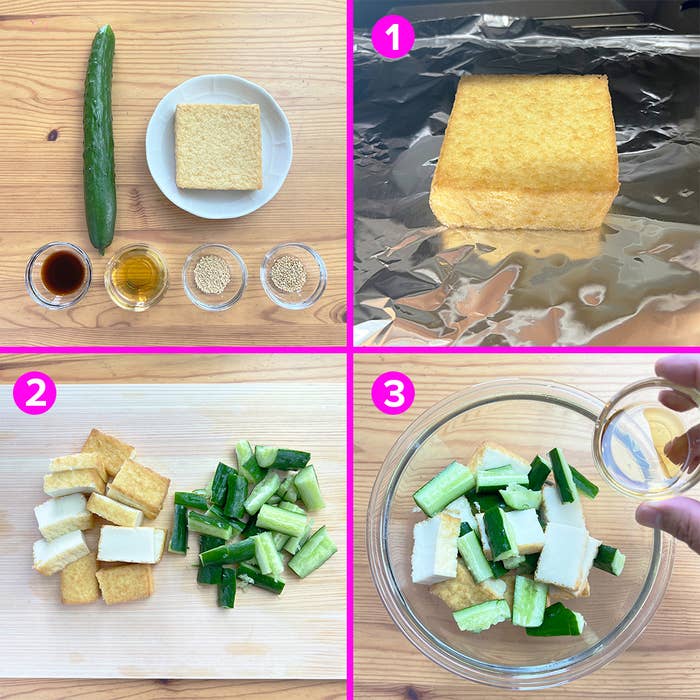 きゅうりと厚揚げを使った料理の手順を示す4枚の写真。