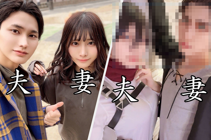 二人の若者が写真にポーズをとっています。左側の文字は「未来」、右側はぼかされて読めません。全員の名前は不明です。