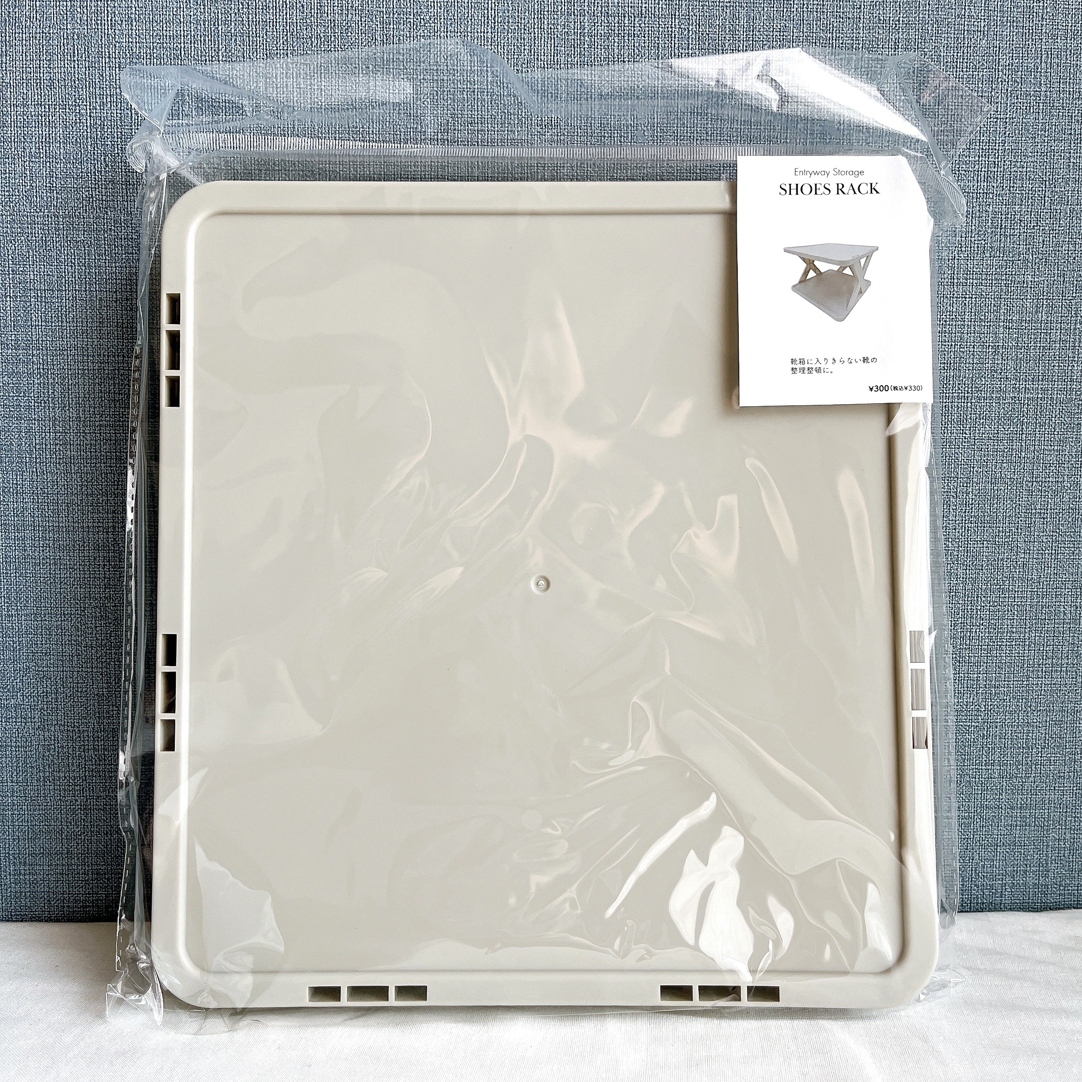 3COINSのオススメのグッズ「シューズラック」