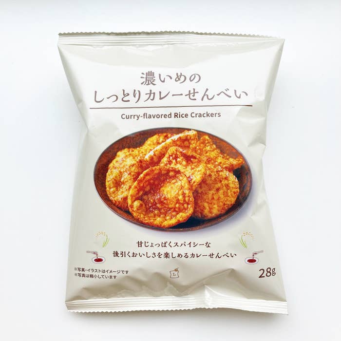 LAWSON（ローソン）のやみつきスナック「濃いめのしっとりカレーせんべい」