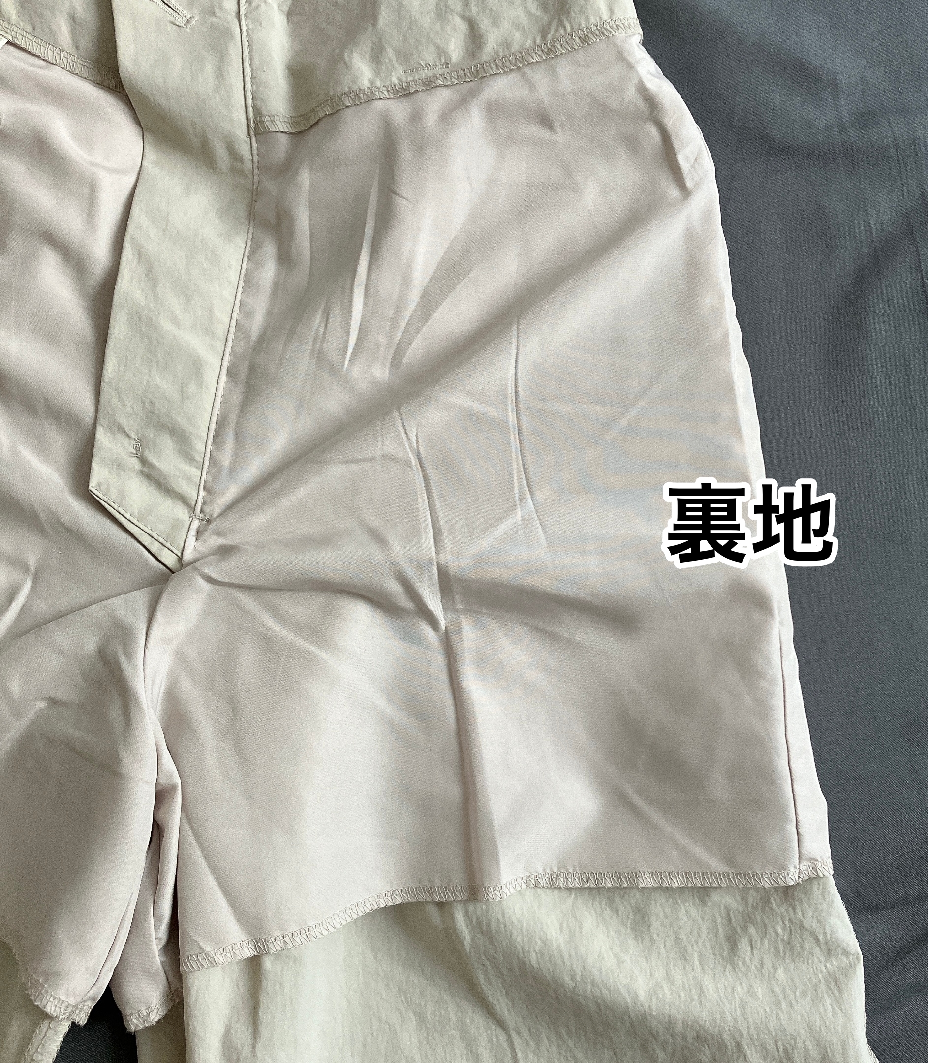 GU（ジーユー）のおすすめボトムス「テックタックコクーンパンツ」