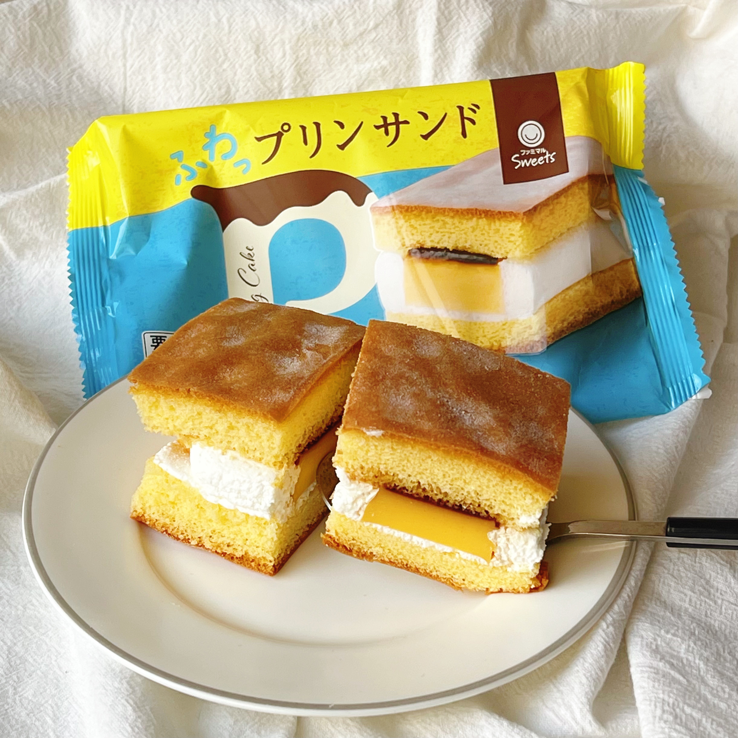 FamilyMart（ファミリーマート）のおすすめスイーツ「プリンサンド」