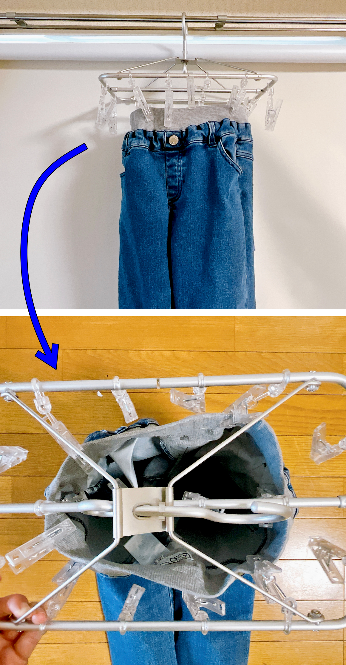 無印良品のおすすめの便利グッズ「アルミ角型ハンガー」