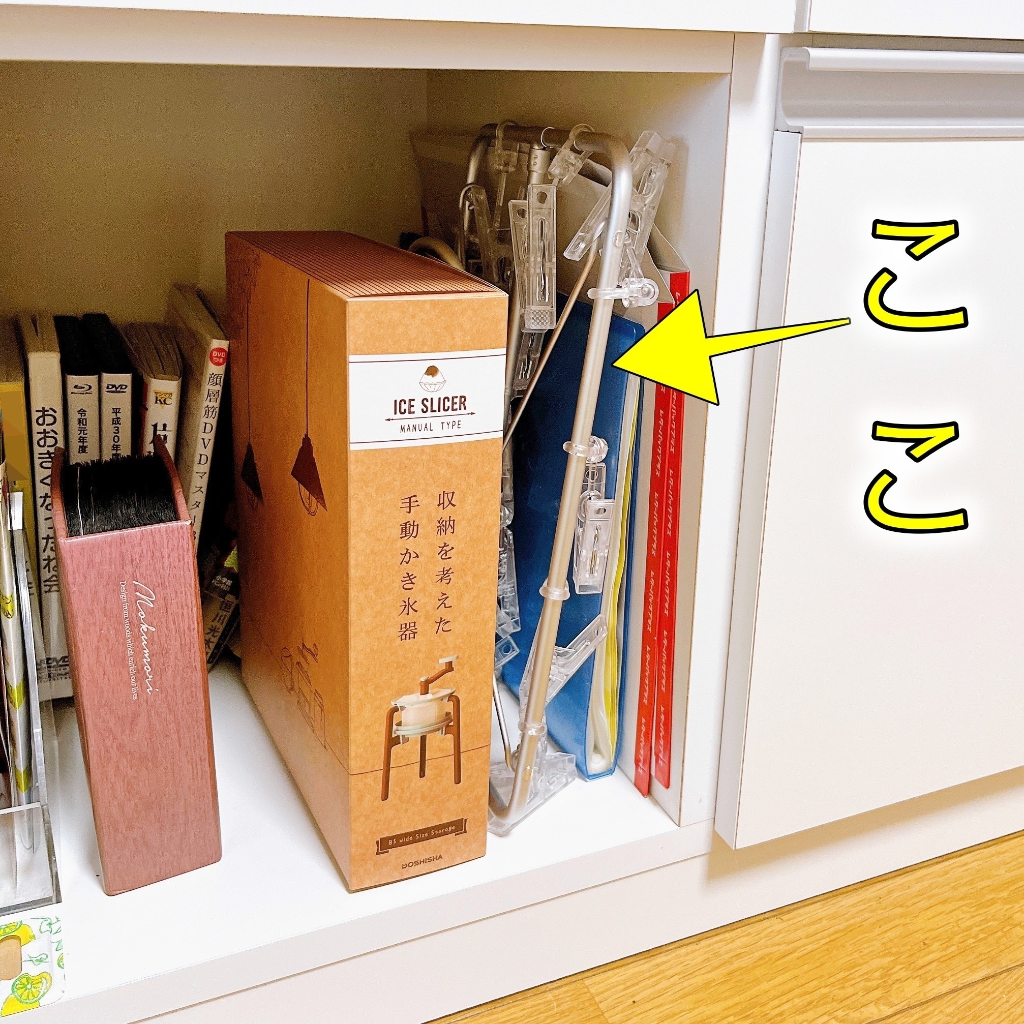 無印良品のおすすめの便利グッズ「アルミ角型ハンガー」