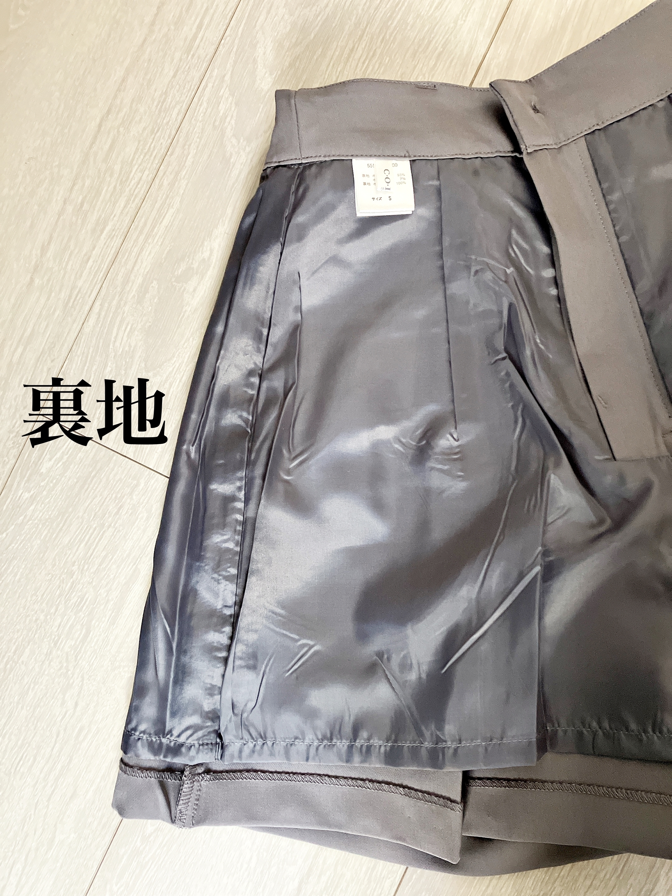 Honeys（ハニーズ）のおすすめパンツ「ショートパンツ」