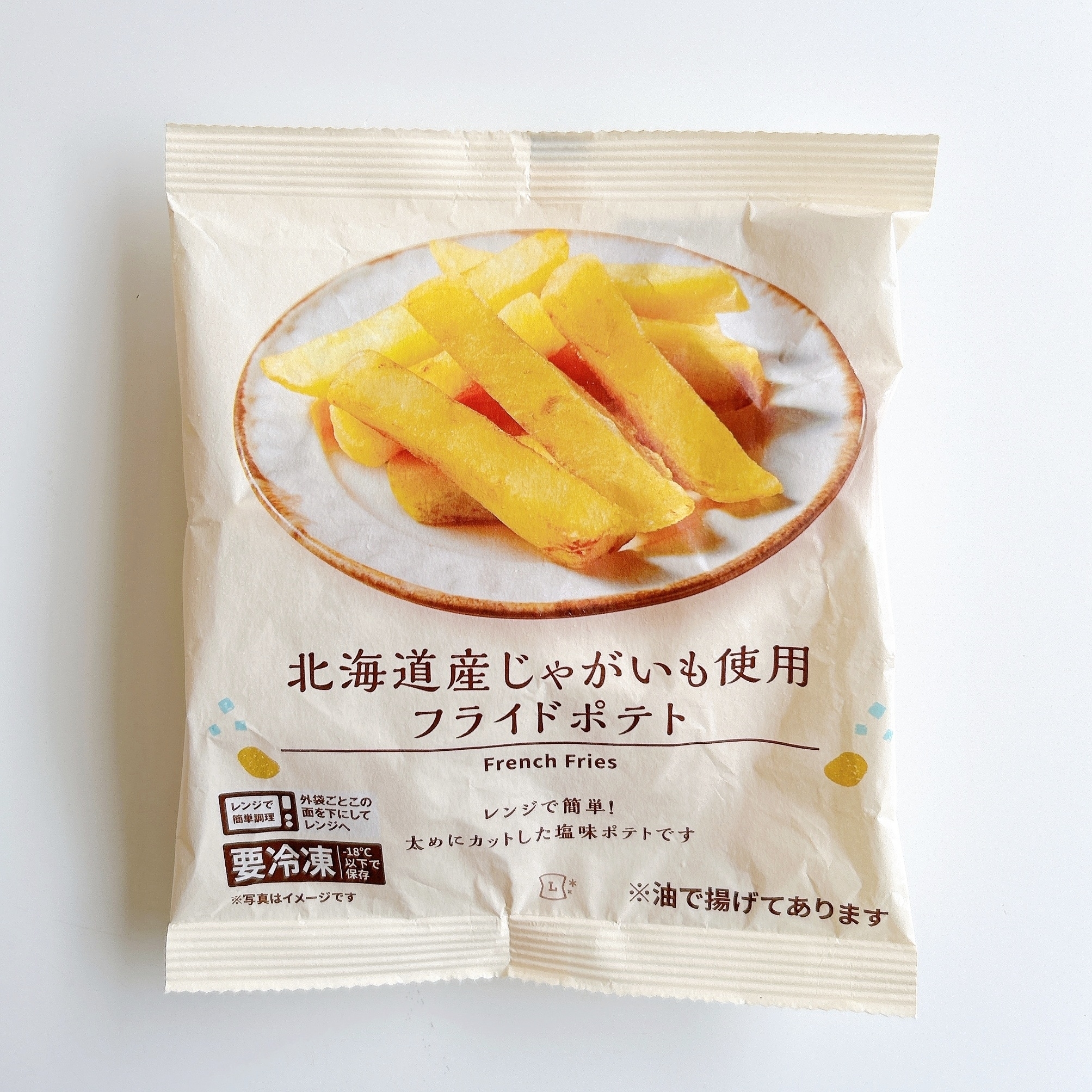 LAWSON（ローソン）のおすすめおつまみ「北海道産じゃがいも使用 フライドポテト」