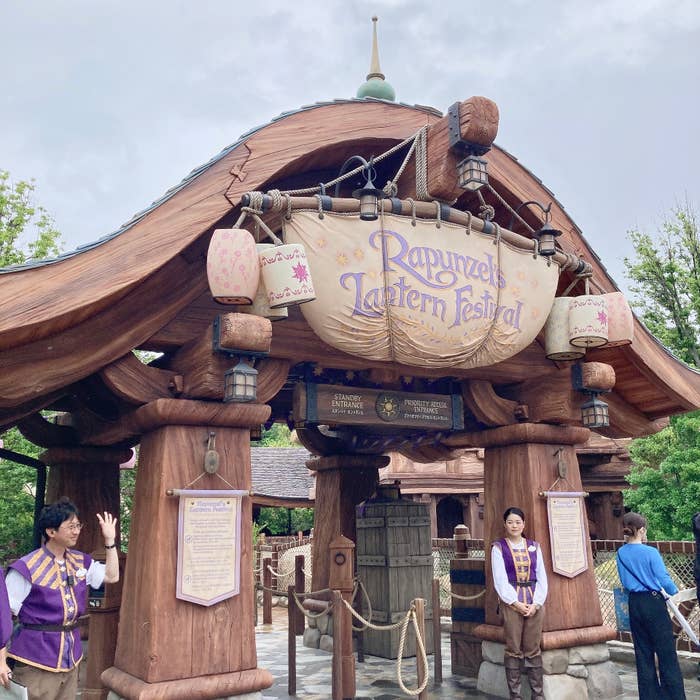 ディズニーシーのラプンツェルの森にあるアトラクション「ラプンツェルのランタンフェスティバル」
