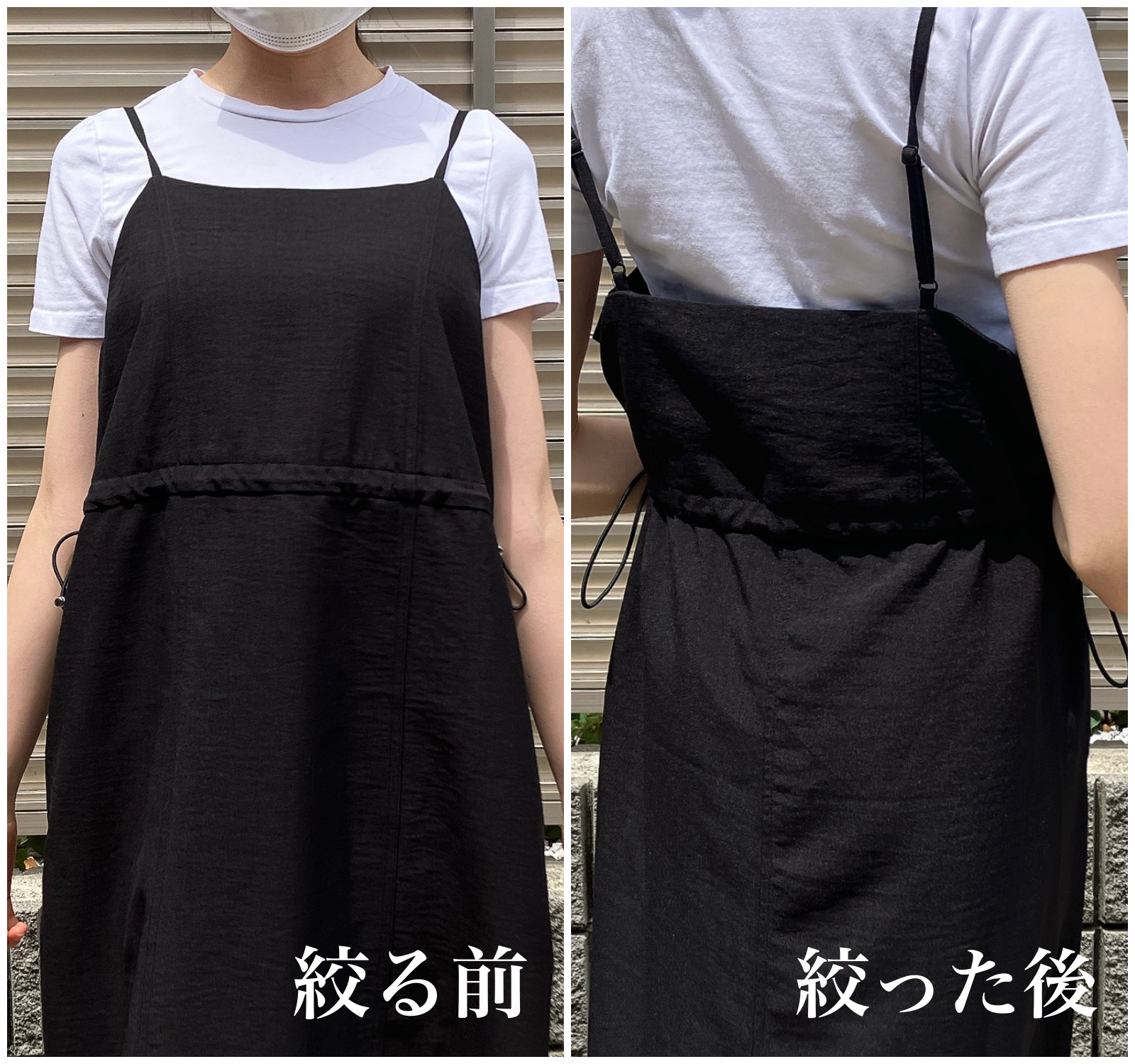 Honeys（ハニーズ）のおすすめワンピース「ドロスト使いキャミワンピ」