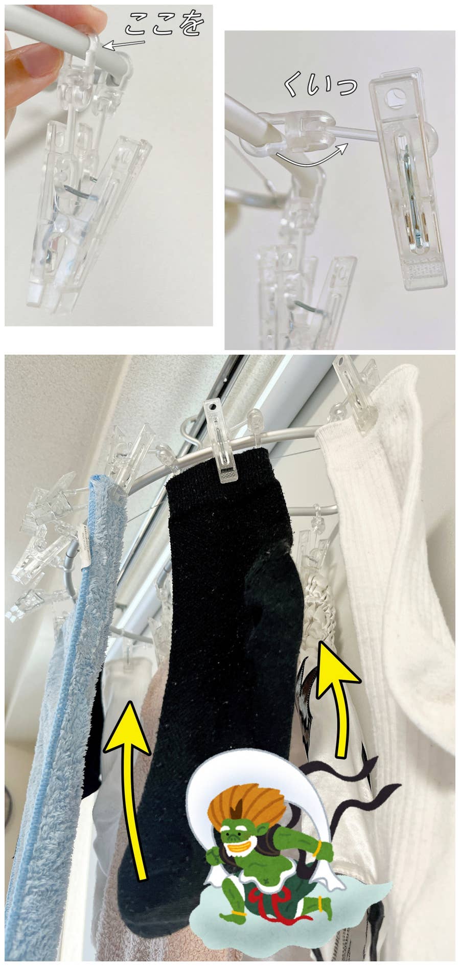 無印良品✩ハンガー12本 無印良品✩ハンガー12本