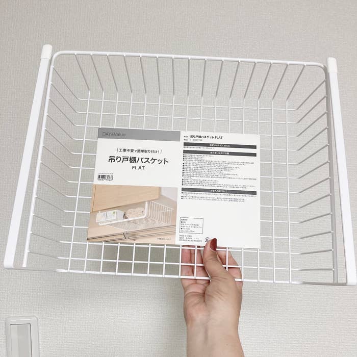 ニトリのおすすめ収納アイテム「吊り戸棚バスケット FLAT」