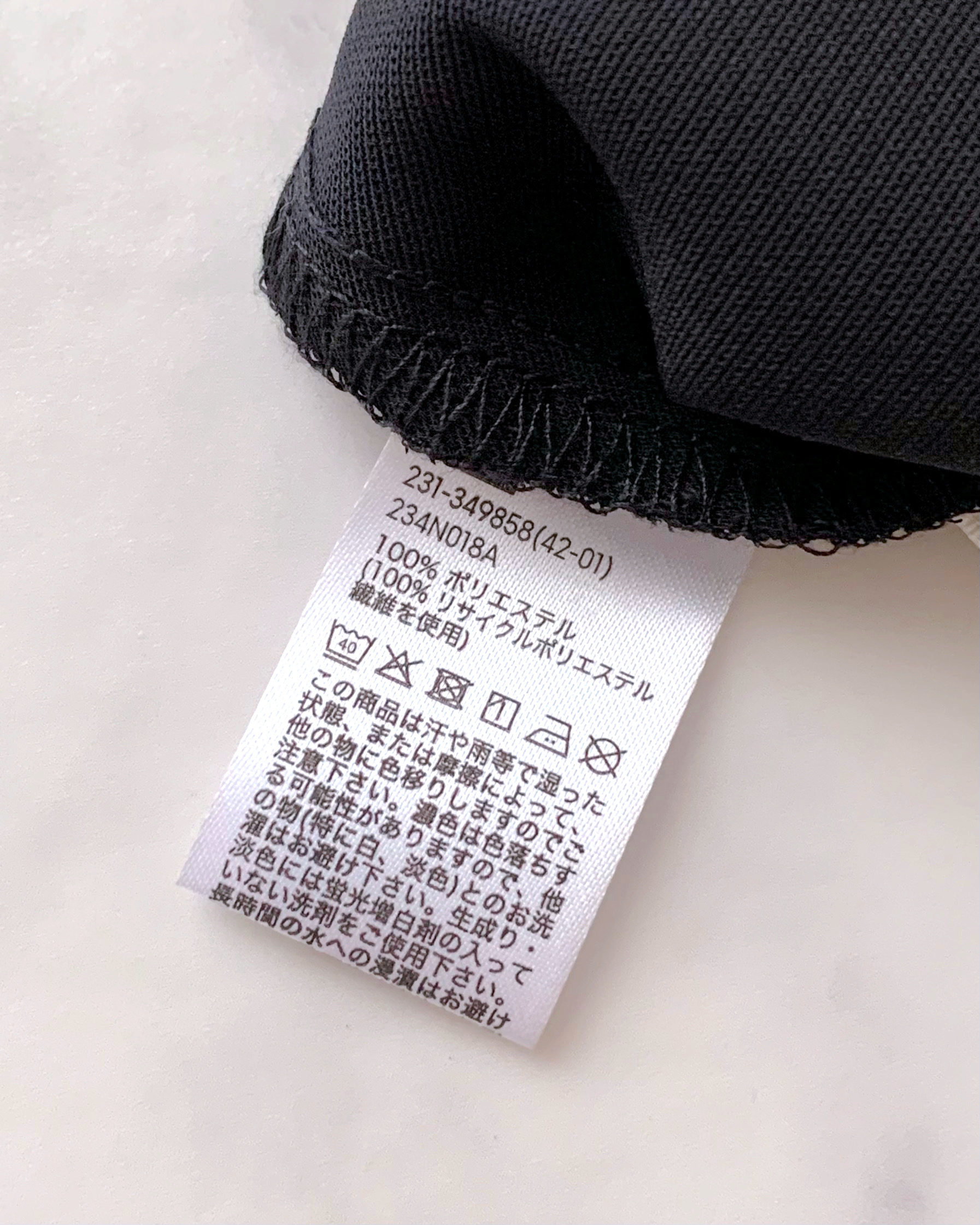 GU(ジーユー)のおすすめファッション「バックジップTブラウス(半袖)Z(セットアップ可能)」