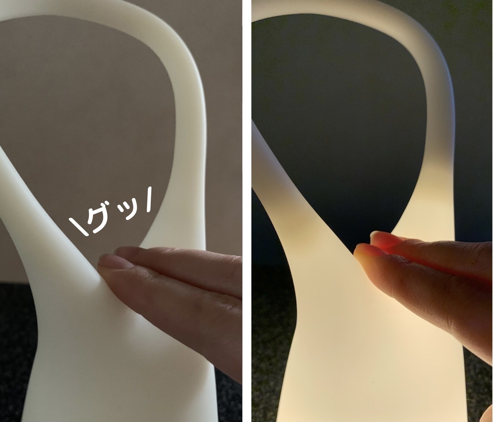 ニトリのオススメグッズ「LEDランプ（ホルン）」