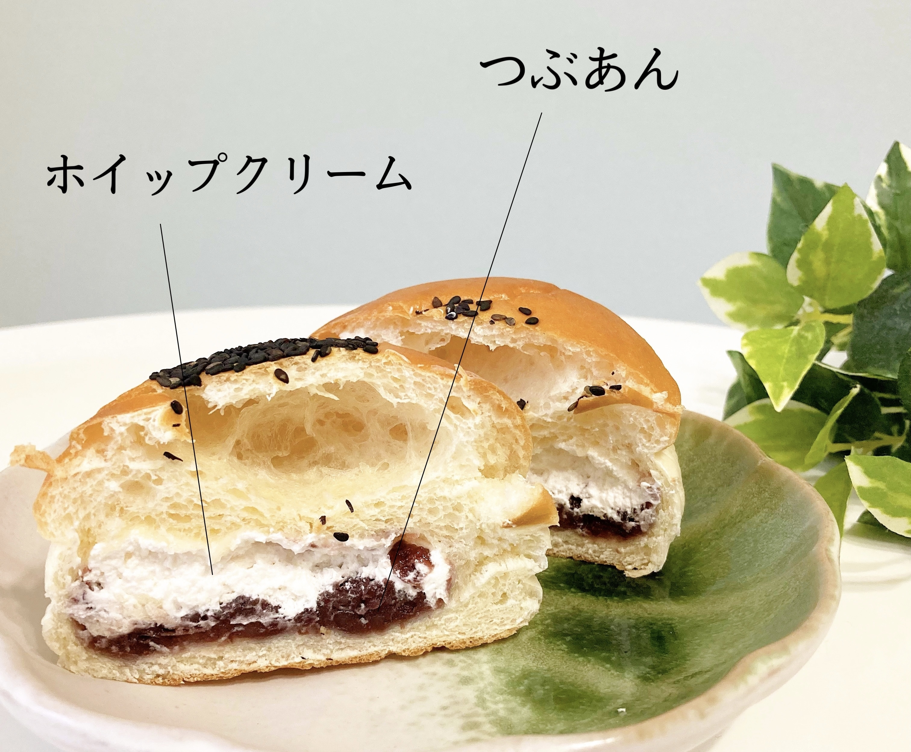 FamilyMart（ファミリーマート）の新商品「乃が美監修 しっとりホイップあんぱん」