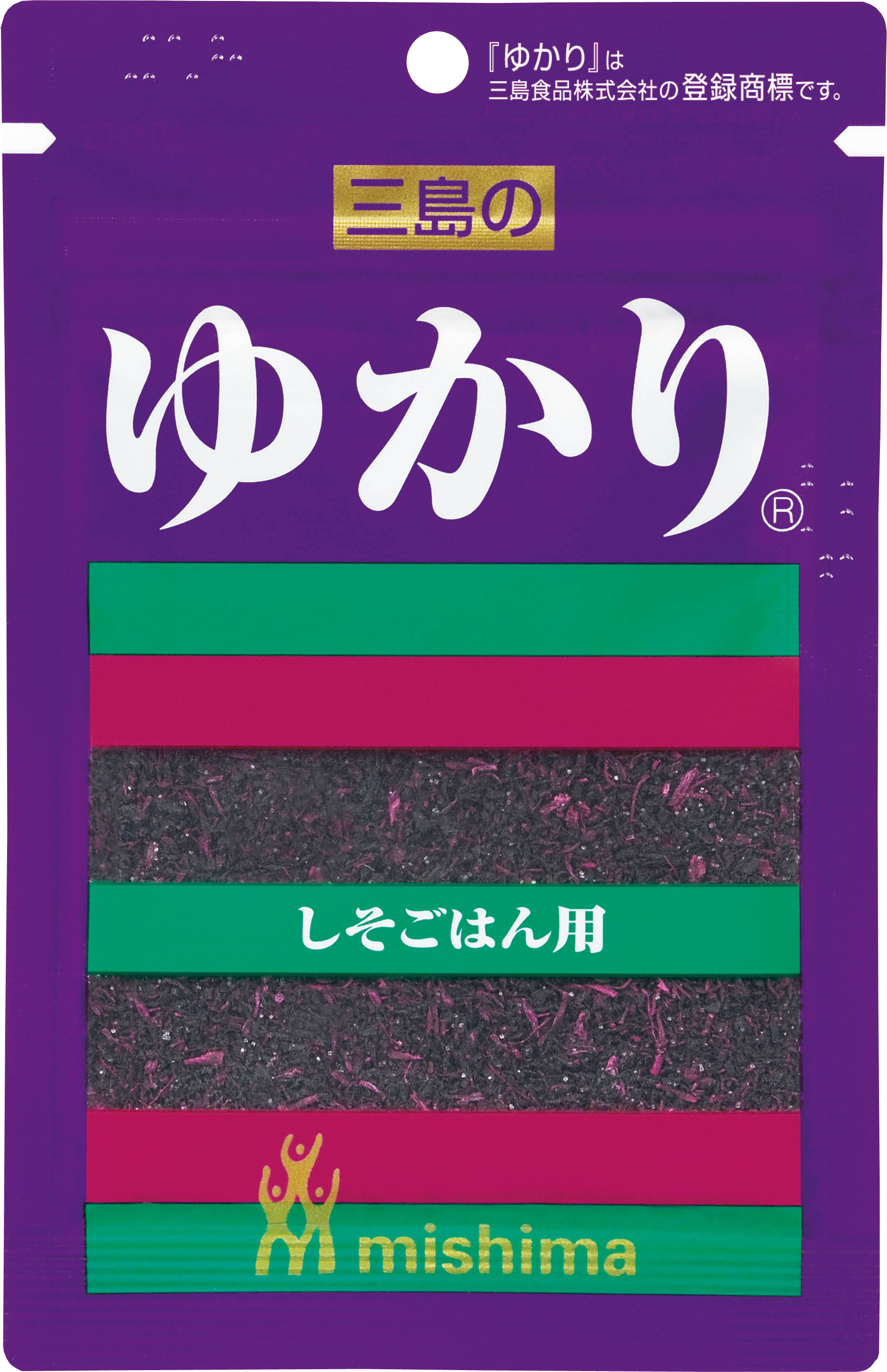 YUKARI様 宇野昌磨 スマホカバー