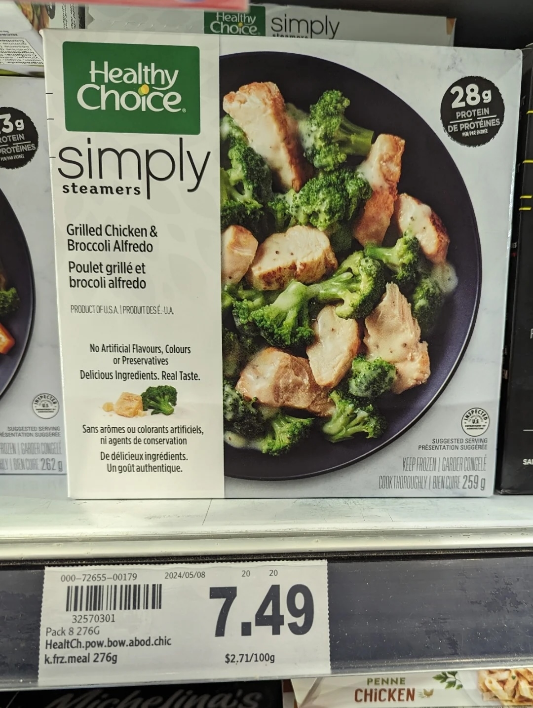 Package of Healthy Choice Simply Steamers Grilled Chicken & Broccoli Alfredo on store shelf, priced at $7.49