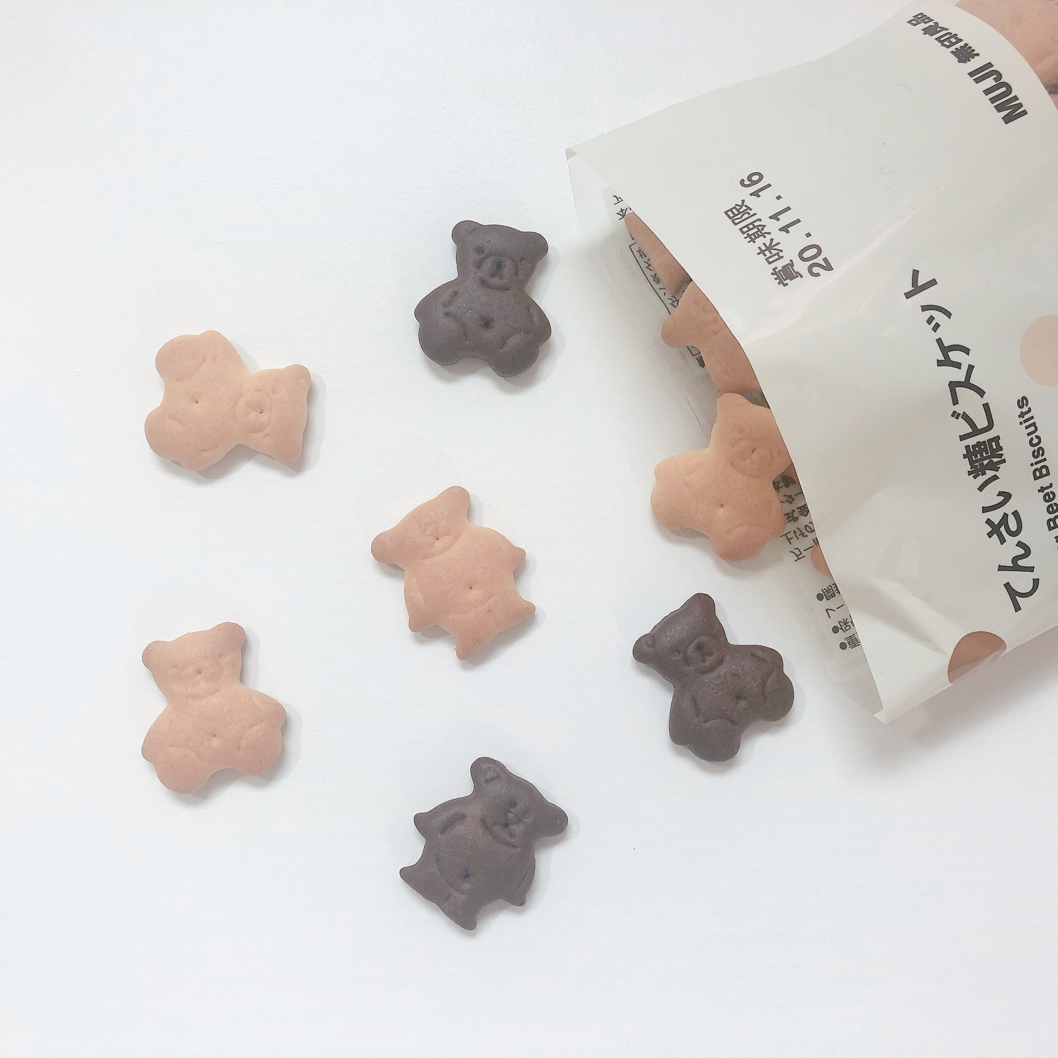 無印良品のおすすめお菓子「てんさい糖ビスケット」