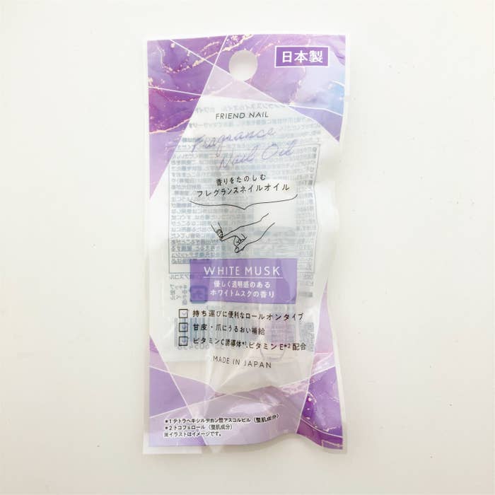 DAISO（ダイソー）のおすすめネイルグッズ「フレグランスネイルオイル ホワイトムスク」