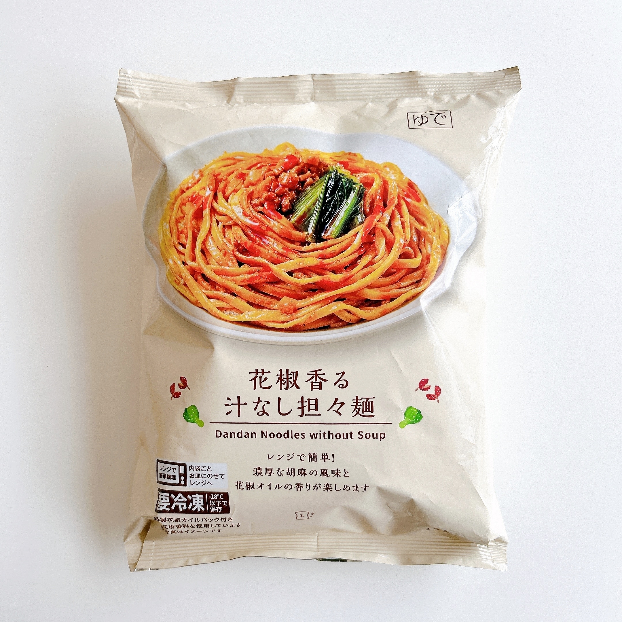 ローソンのおすすめ冷凍食品「花椒香る汁なし担々麺」