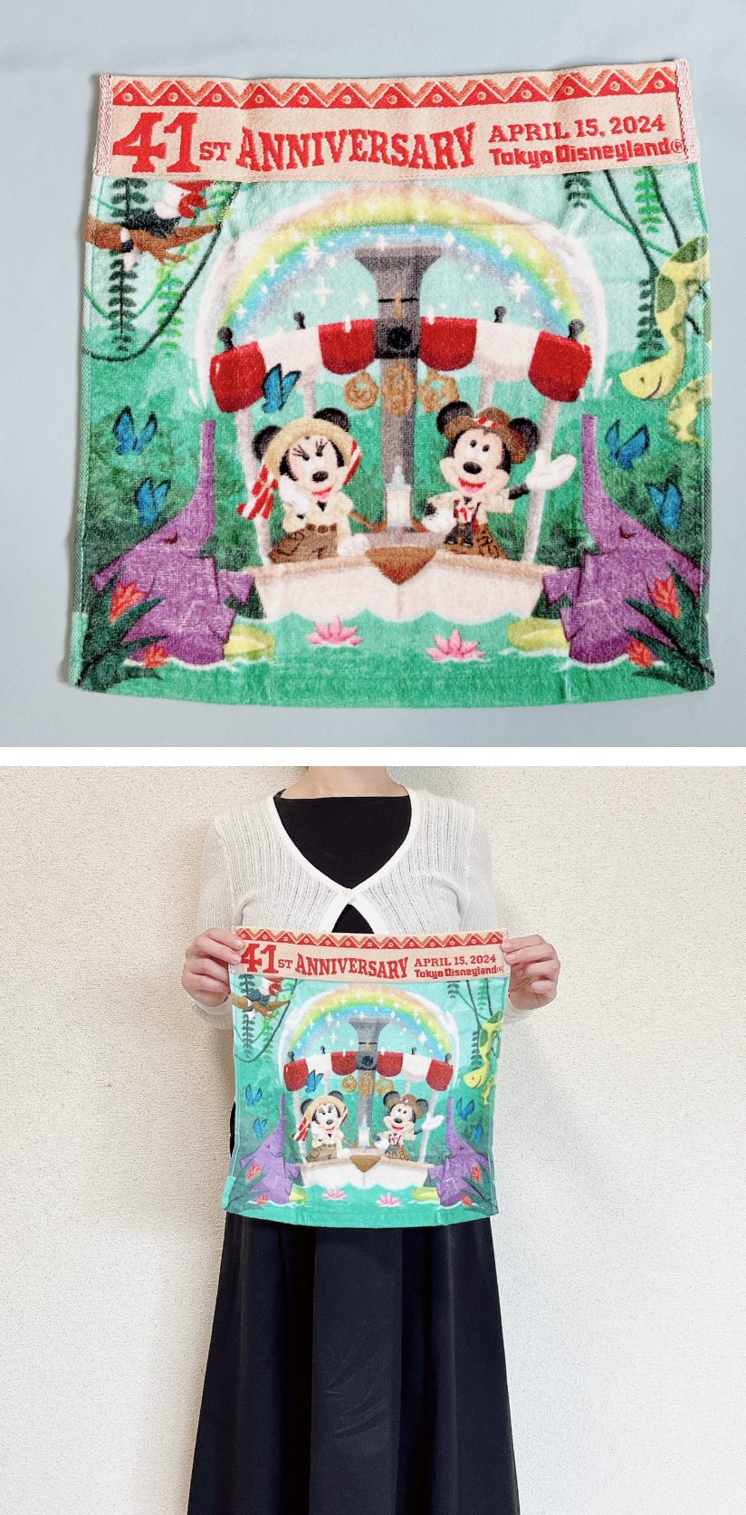 東京ディズニーランドのおすすめお土産「ウォッシュタオル ミッキー ミニー」